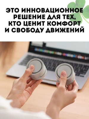 Вентилятор на шею портативный CleverTech, складной с USB