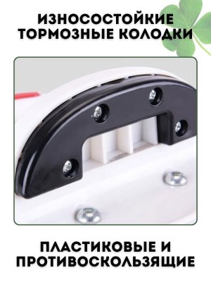Скейтцикл для фрирайда CleverTech 2 в 1, раздельные ролики 2 шт