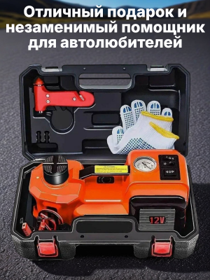Домкрат автомобильный электрический с компрессором 12V, 5т, CleverTech