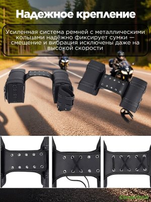 Мотосумка для мотоцикла боковая, кожаная CleverTech 33х25х13см