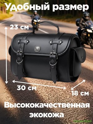 Мотосумка для мотоцикла боковая, кожаная CleverTech 30х23х18 см