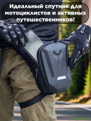 Мотосумка поясная набедренная, велосумка водонепроницаемая 3 л CleverTech