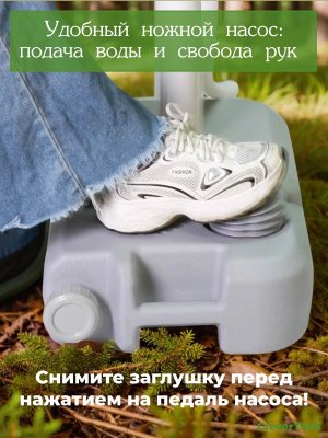 Портативная раковина для кемпинга для дачи CleverTech 22 литра, мобильный умывальник