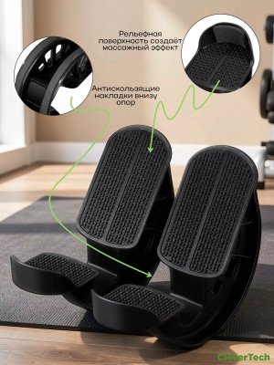 Тренажер для ног баланса и растяжки Ахилла CleverTech, 2 шт.