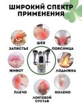 Аппарат для массажа тела ультразвуковой CleverTech, кавитация и лифтинг 4 манипулы