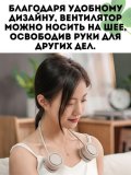 Вентилятор на шею портативный CleverTech, складной с USB