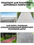 Скейтцикл для фрирайда CleverTech 2 в 1, раздельные ролики 2 шт