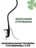 Лупа - лампа на струбцине 38 LED с дополнительной линзой 10х/20х CleverTech