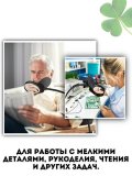 Лупа - лампа на струбцине 38 LED с дополнительной линзой 10х/20х CleverTech