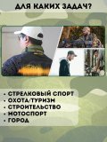 Беспроводные противошумные наушники CleverTech M200T Bluetooth, с защитой от потери