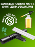 Ароматизатор автомобильный для авто, пахучка в машину, 10 сменных стиков CleverTech