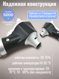 Микроскоп диагностический CleverTech, оптический микроскоп для ушей