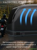 Мотокофр 48 л для мотоцикла скутера, большой CleverTech для путешествий
