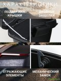 Мотокофр 48 л для мотоцикла, скутера, большой CleverTech для путешествий