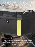 Мотокофр 45 л для мотоцикла скутера, большой CleverTech для путешествий