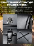 Мотосумка для мотоцикла боковая, кожаная CleverTech 31х30х13 см