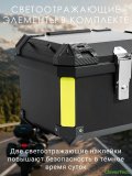 Мотокофр 45 л для мотоцикла скутера большой CleverTech для путешествий