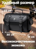 Мотосумка для мотоцикла боковая, кожаная CleverTech 30х23х18 см
