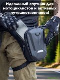 Мотосумка поясная набедренная, велосумка водонепроницаемая 3 л CleverTech