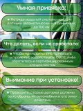 Датчики давления шины 36106887147 TPMS BMW G05, G20, X3, X5, X6, Х7 4 штуки