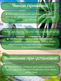 Датчики давления шины 5Q0907275B TPMS Audi, Porsche, Skoda, Volkswagen 4 шт