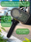 Датчики давления шины X0137000023 TPMS LiXiang L7 L8 L9 4 шт