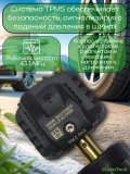 Датчики давления шины 3601010MK02 TPMS Changan Eado, Lamore, CS35, 55 plus, 95, Uni K, S, T, V 4 шт