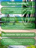 Датчики давления шины 3601010MK02 TPMS Changan Eado, Lamore, CS35, 55 plus, 95, Uni K, S, T, V 4 шт