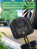 Датчики давления шины F113114011 TPMS Jetour Dashing, T2, Traveller, X70 Plus 4 шт