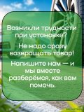 Датчики давления шины 3641100XKV3AA TPMS TANK 500, Haval H3, H9 F7 4 шт