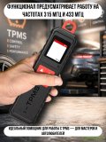 Программатор i-TPMS сканер, диагностика датчиков давления шин CleverTech 229282